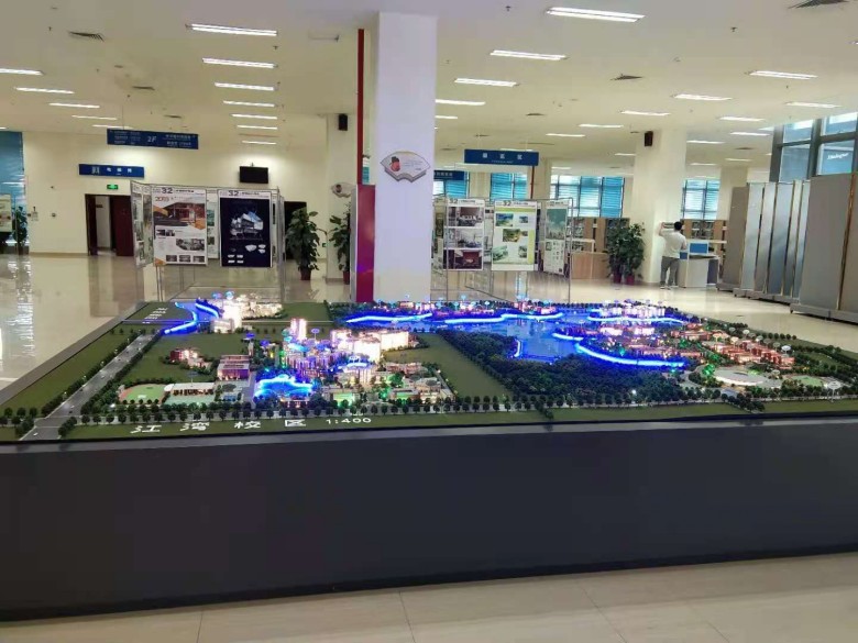 ��ɽ��Wɳ�P